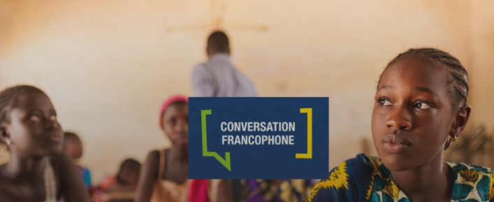 20e anniversaire de la Déclaration de Bamako sur la ... Image 1